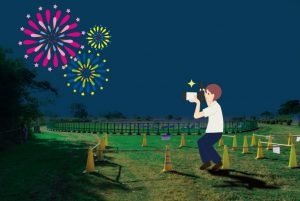 写真撮影エリア