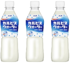 カルピスウォーター（アサヒ飲料販売株式会社）